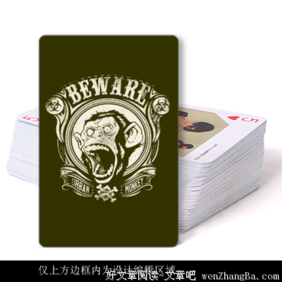最经典的冰蒂斯经典句子