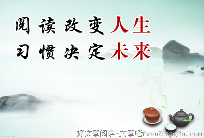 意识有多重要！