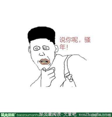 最新的筱禾名言名句