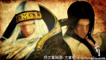 爱不释手星人名言大全