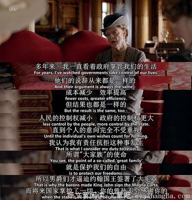 2017D伯爵经典名句