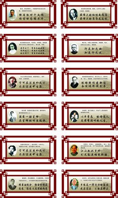 最全的戴望舒10句经典名言
