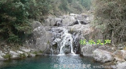 人生就是一次旅程
