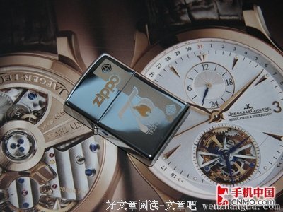 关于男人的文章,很经典