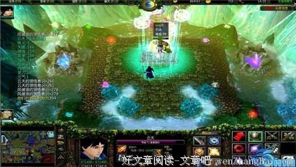一天五游八圈
