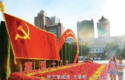  杂谈两句＂俗语＂