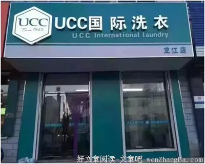她就是你的帮助者