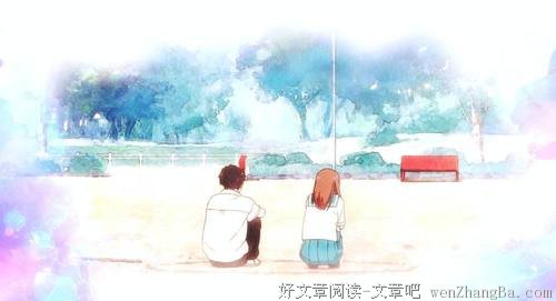 决不贱卖的青春