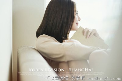 最新的《悟空日记》小说句子