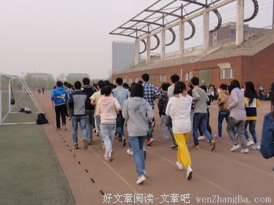 心“停”D”快乐
