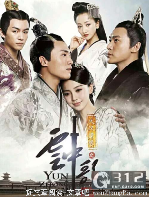 《兄弟》小说摘抄