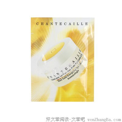 《海蓝物语GL》经典语句