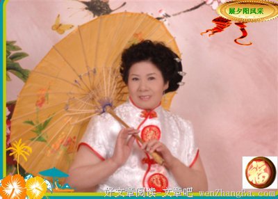 平凡、美丽的相遇
