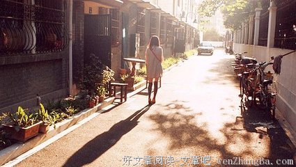 《流言》经典句子