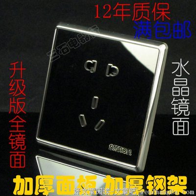 最全的西蒙·范·布伊10句经典名言