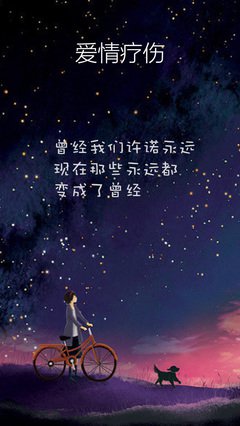 莫言殇经典名句