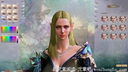 不会有人知道