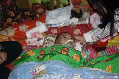 落水之前救自己