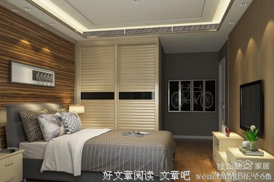 自我约定