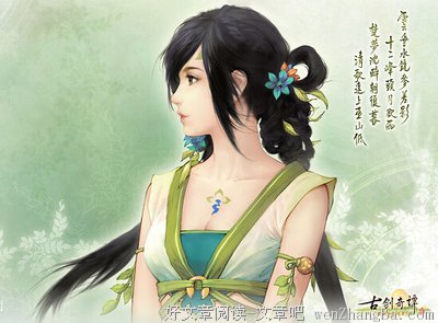 经典的一句独白,总有一句适合你!