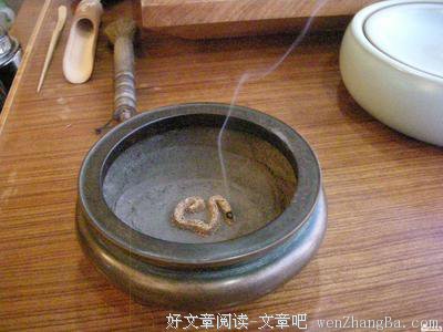 心香如炉，暗自生香