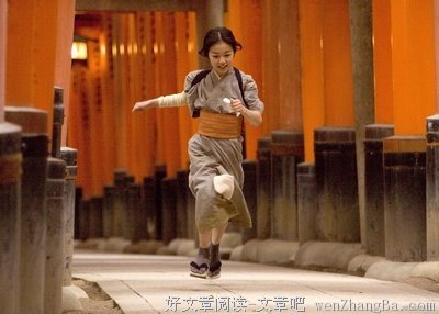 回忆录