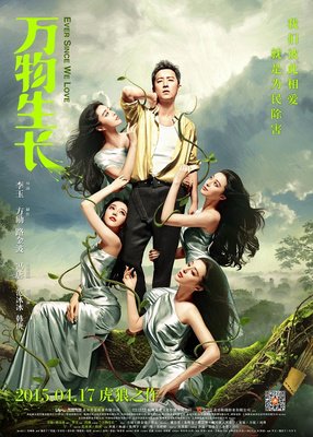  孤独的人