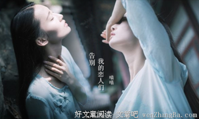 人心都是一扇上了锁的门