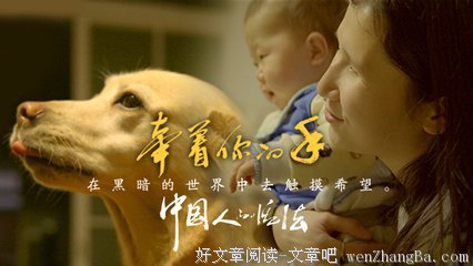 生活，每个人的活法不一样