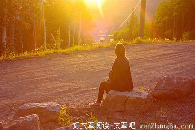 流年里，我慢慢地长大