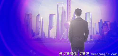 舍不得忘记你
