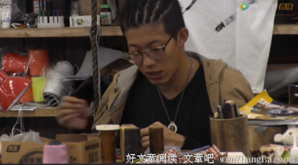 成长的迷茫