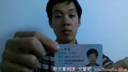 自己跟自己比