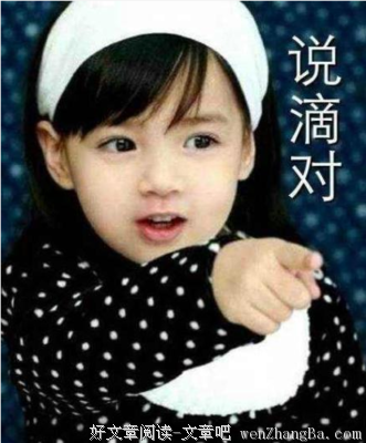 这次我没能行善