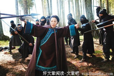 相见，是一种魔力