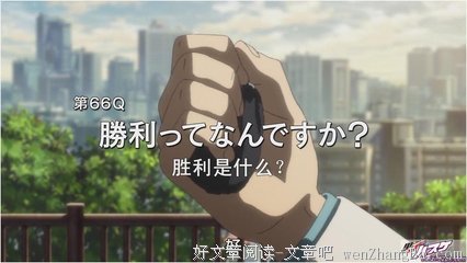 模糊不清的身影