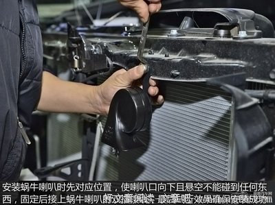 我是蜗牛，但也想买车