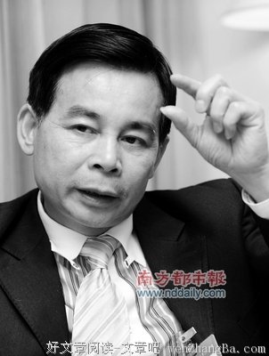 志高成就才能够高