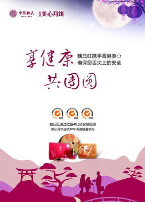 做人，缺钱可以赚，缺德准完蛋 ！值得一看！！