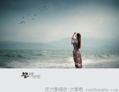 哭砂