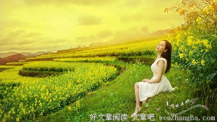 描写春风吹又生的经典句子