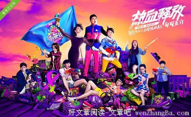最新的罗振宇名言名句