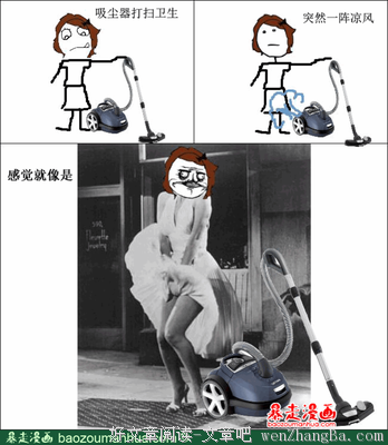 亲，请叫我女神