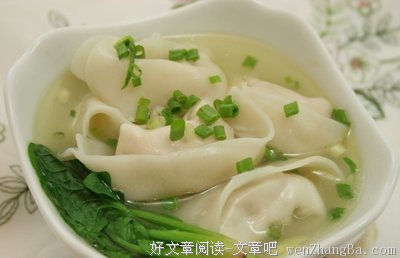 我的工作