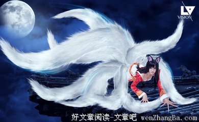 每个人的性格各不同