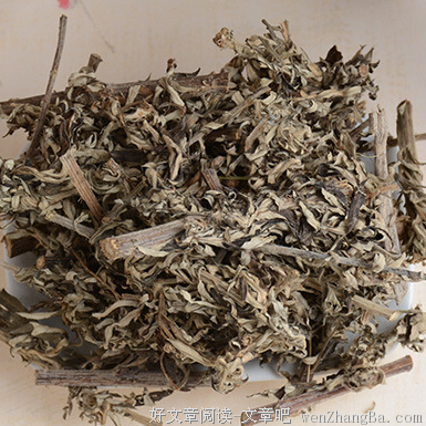 一束艾草