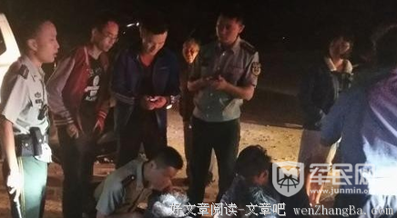 一个好人，错误的一面纹身