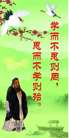 罔