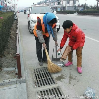 帮助别人，快乐自己
