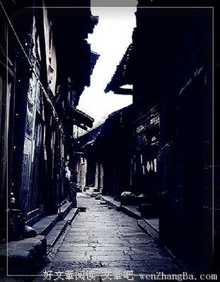 恨与爱